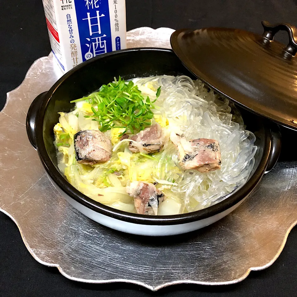 鰯水煮＊大根＊白菜＊葛切り煮＊糀甘酒|henryさん