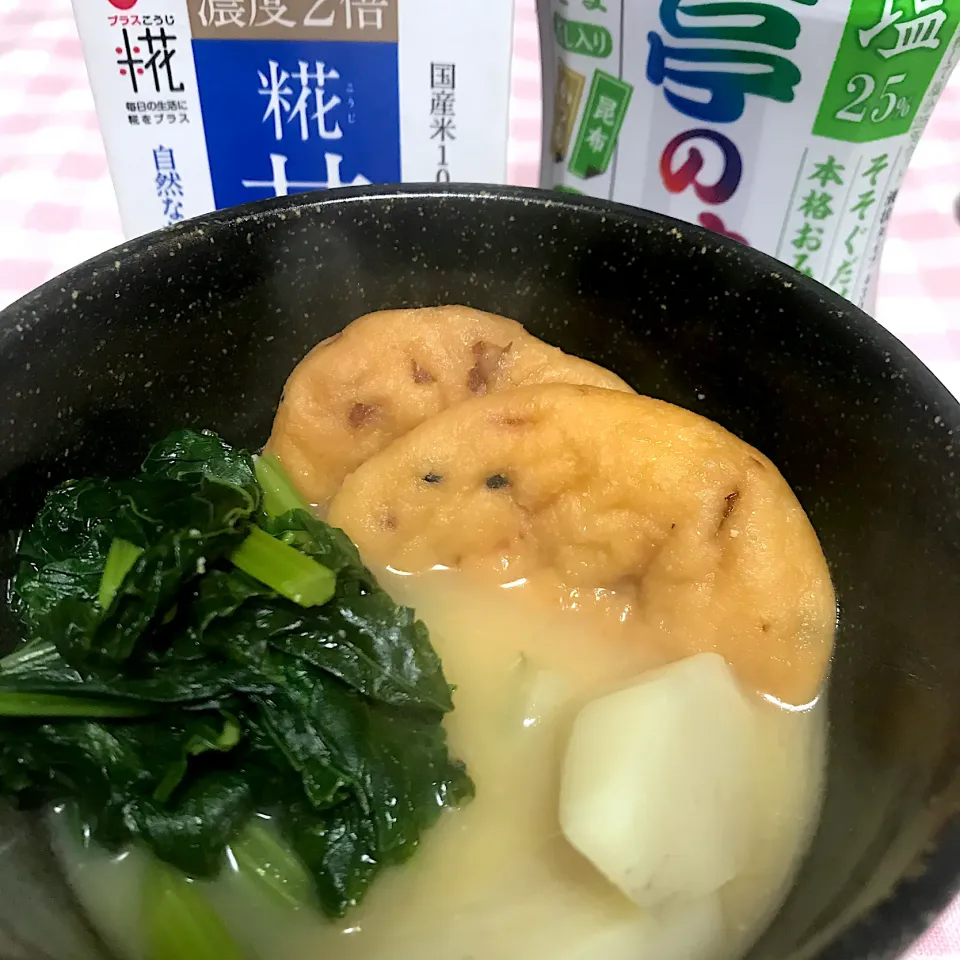 いつもの味噌煮に足しただけ♪|ともさん