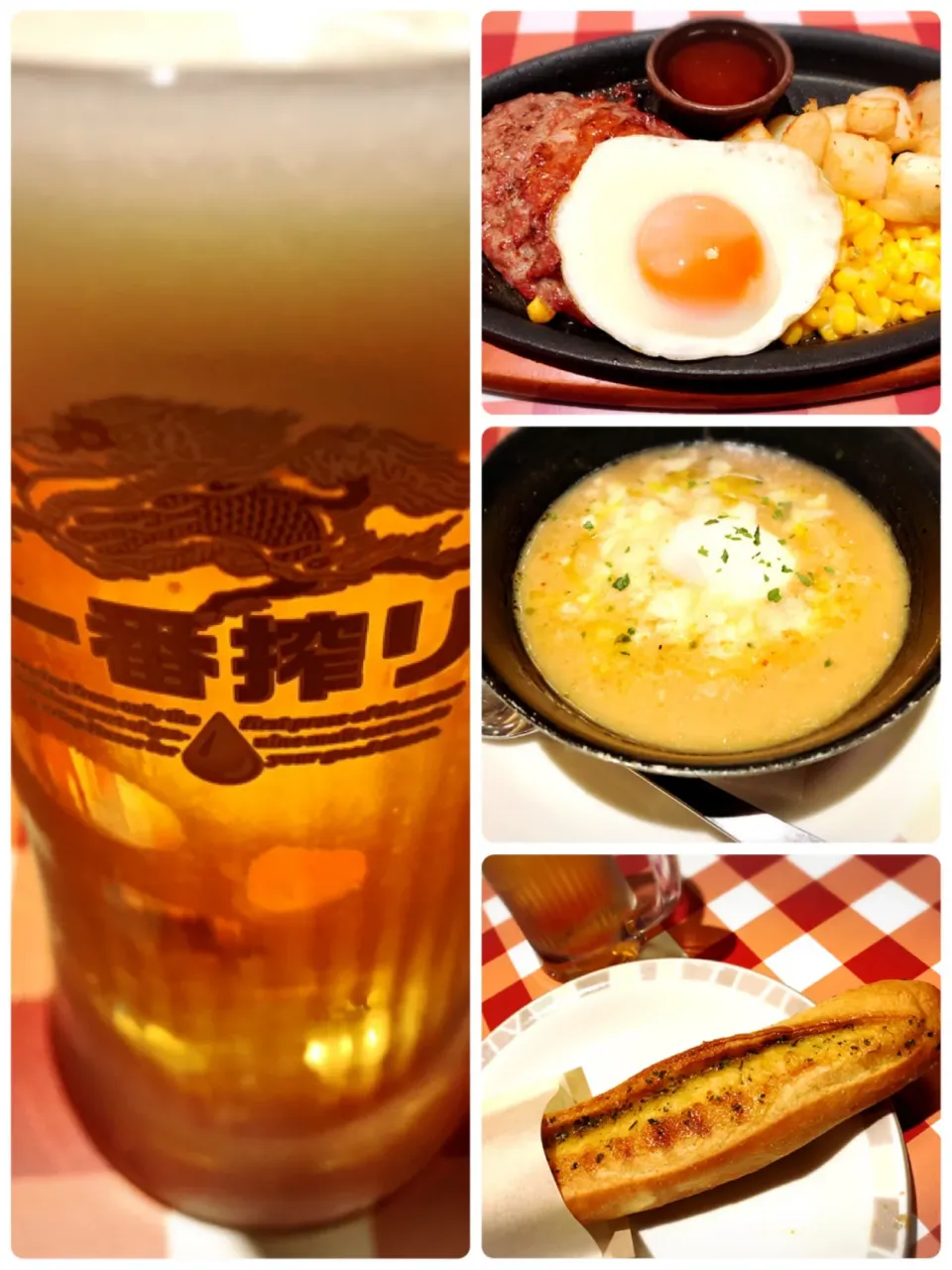 Snapdishの料理写真:ハンバーグステーキ＋とろとろ玉ねぎのスープ＋ガーリックトースト ¥887|Blue Moon Caféさん