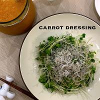 tamaさんの料理 tama家の＊にんじんドレッシング
