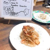 Snapdishの料理写真:渡蟹さんのトマトクリーム|タカさん