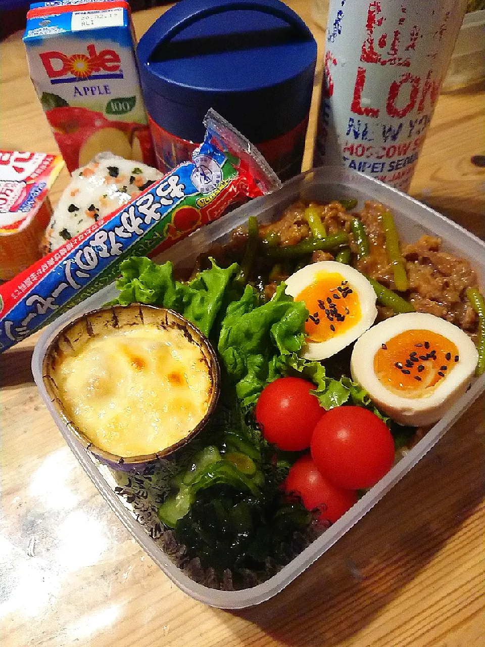 2019.11.23 息子弁当🍱|あずきラテさん