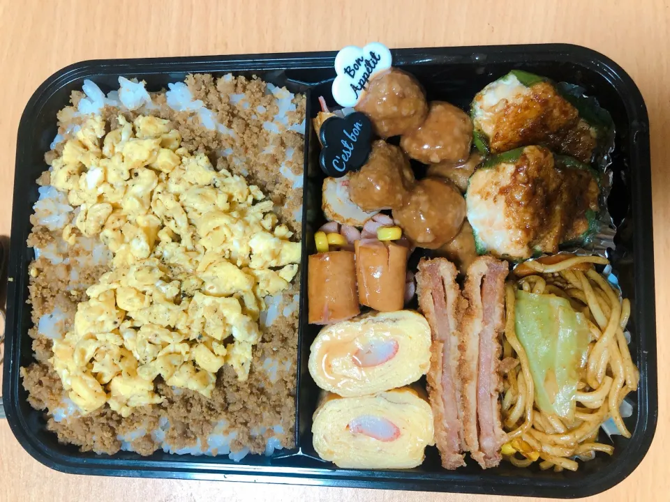 メンディー弁当作ろうとしたけど路線変更弁当|ももさん