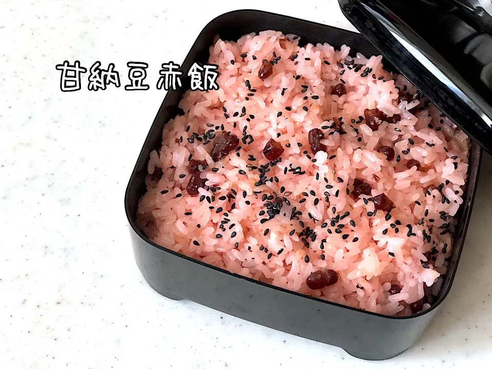 Snapdishの料理写真:甘納豆赤飯|ゆいすけけさん