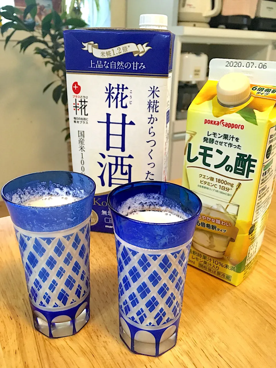 ダブルで使ってみたよ〜甘酒とレモンのお酢🍋でラッシー|さくたえさん