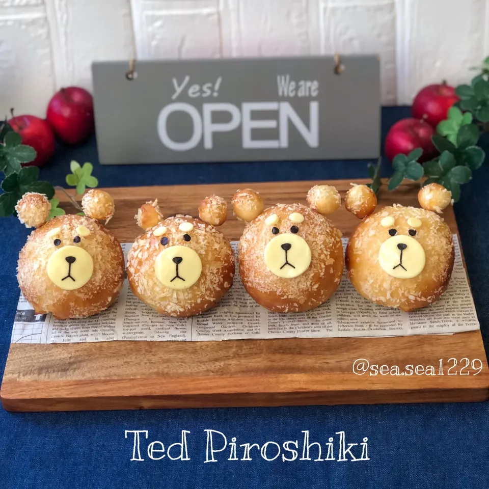 Snapdishの料理写真:Tedのピロシキʕ•ᴥ•ʔ|seaさん