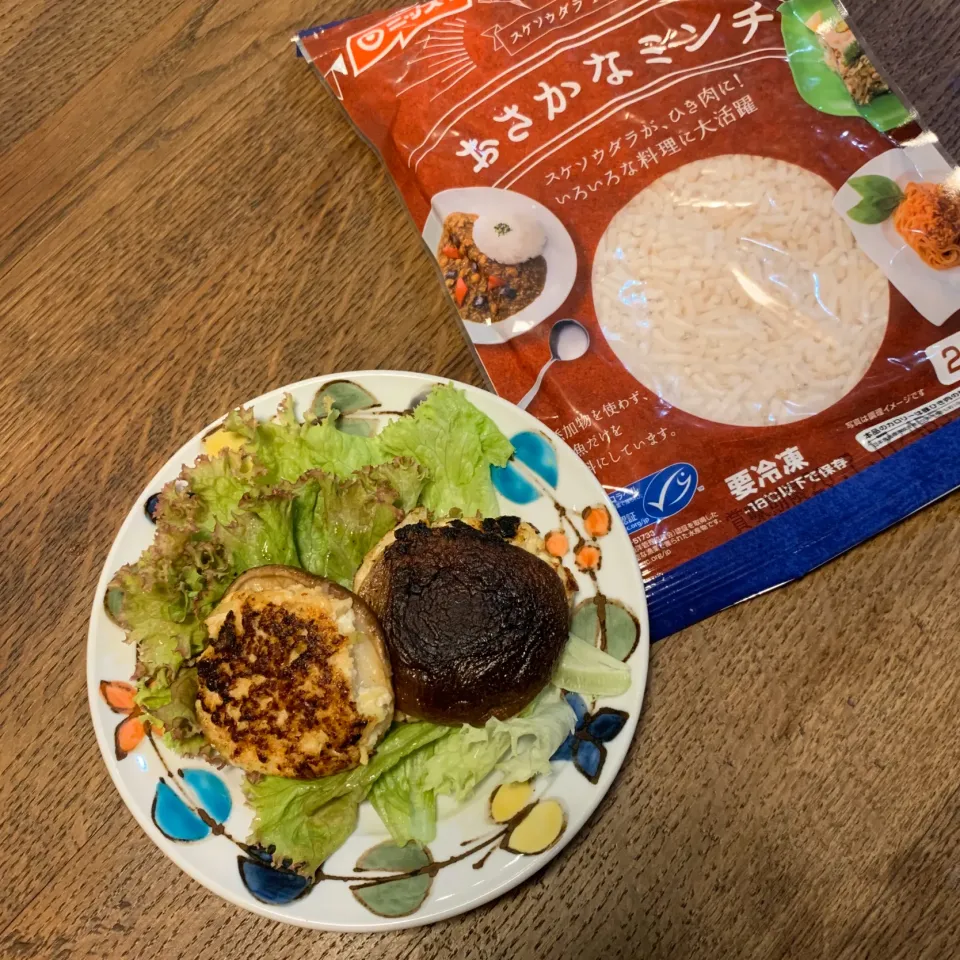 Snapdishの料理写真:おさかなミンチで椎茸ハンバーグ|ぺんぎんさん