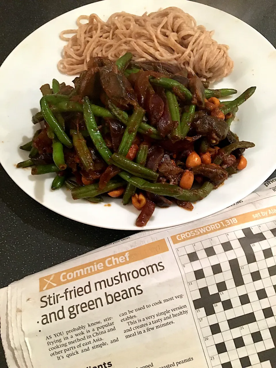 Stir-fried mushrooms & green beans (Morning Star Commie Chef recipe)|Nick Hiderさん