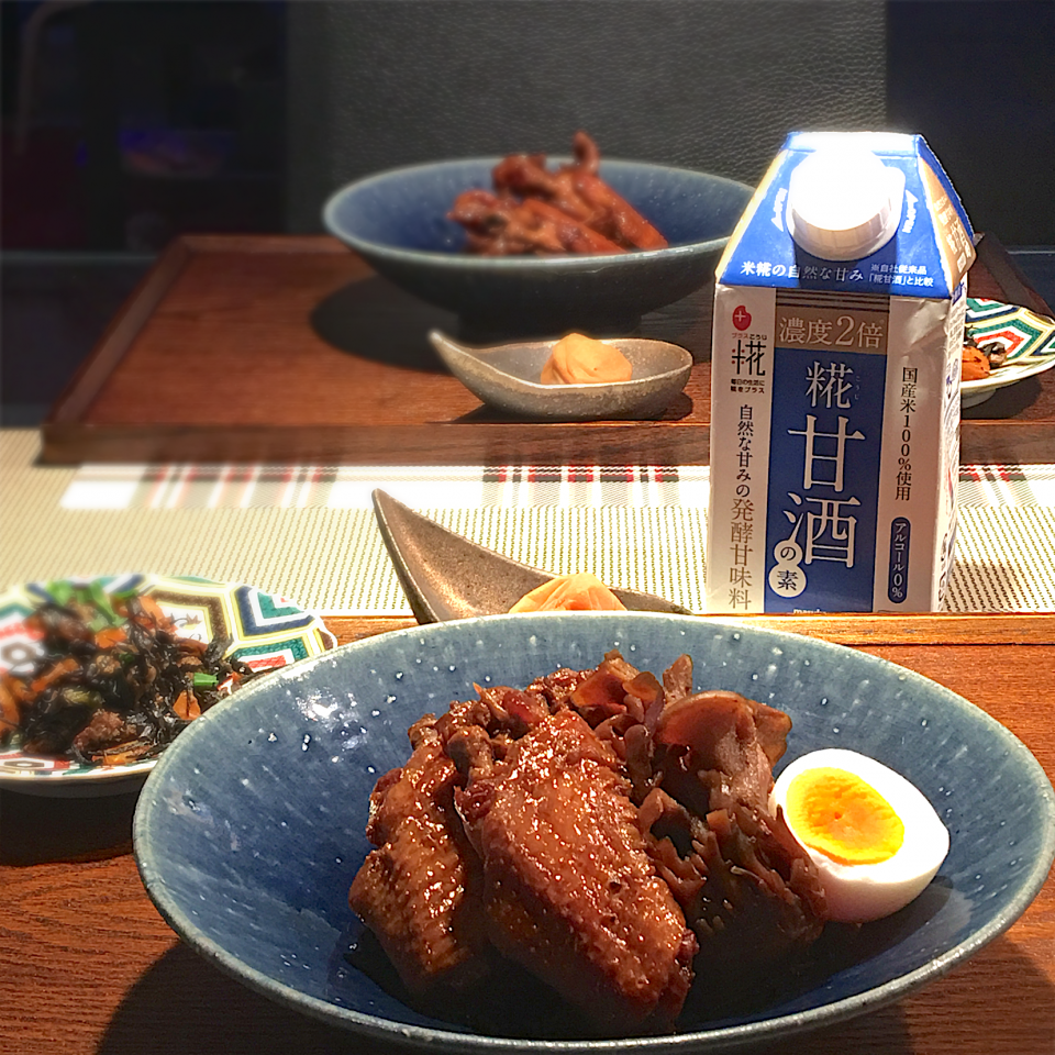 手羽先のうま煮