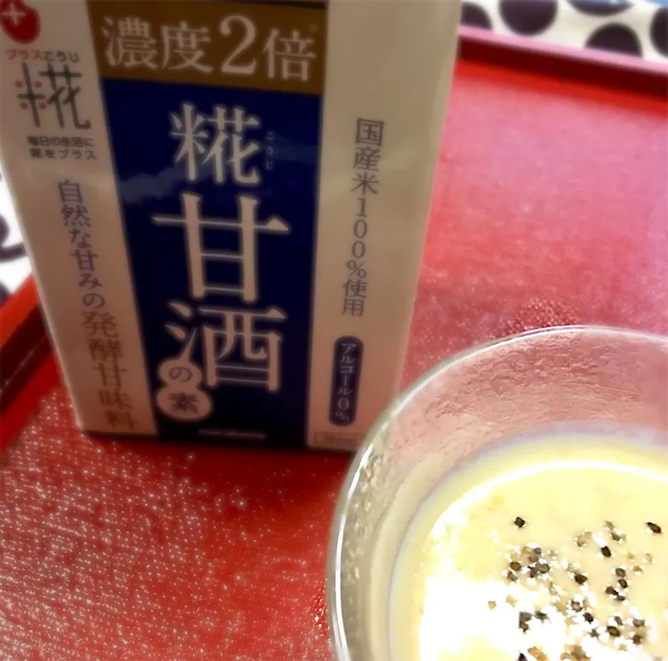 じゃがいもスープ|じゅんじゅんさん