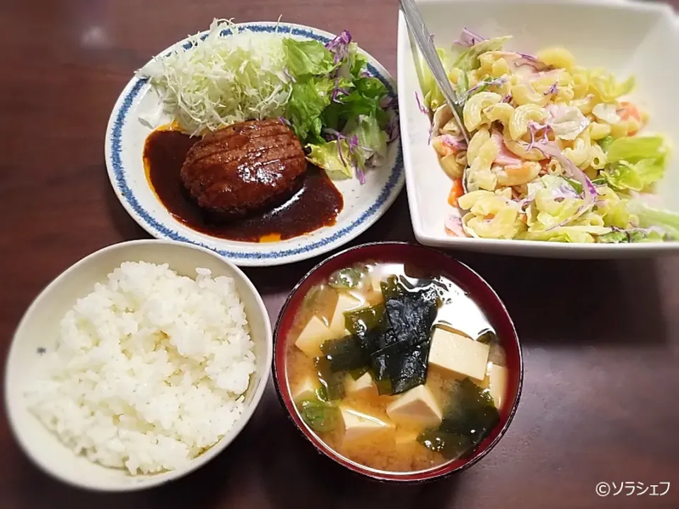 11/19の晩ご飯だよ(*^^*)
★レトルトのハンバーグ
★マカロニサラダ
★豆腐とわかめの味噌汁|ソラシェフさん