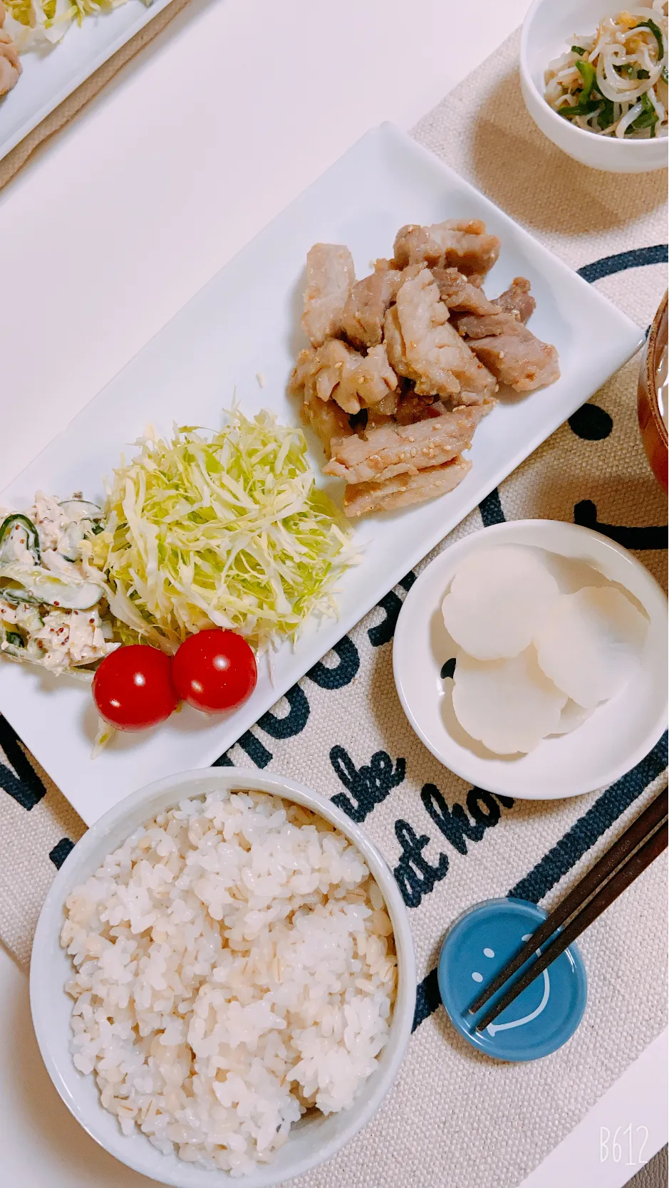 今日の晩御飯😋トンテキの塩麹焼き😊|ゆきさん