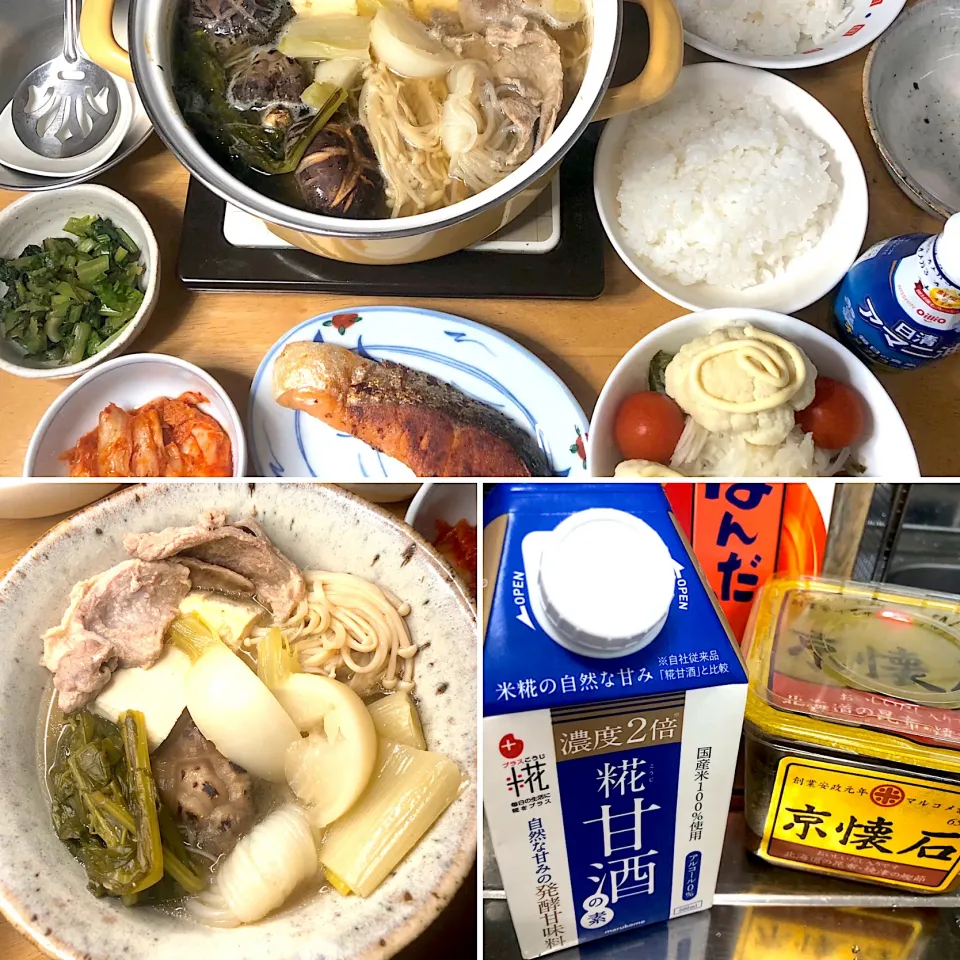 Snapdishの料理写真:めんちゃんさんの料理 豚味噌鍋♨️|Makokoさん