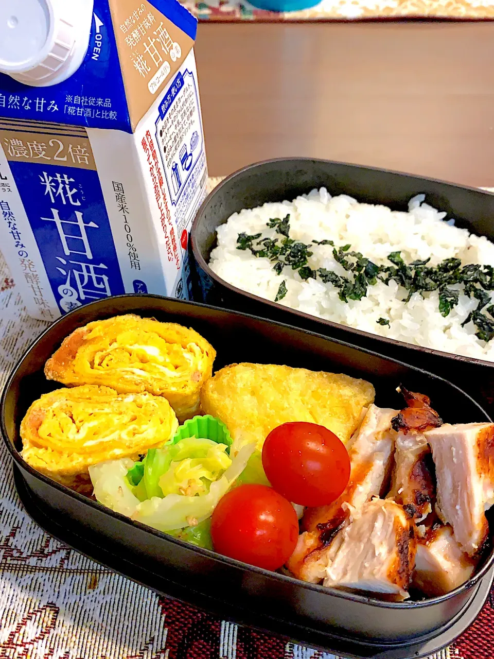 DK弁当|彩子さん