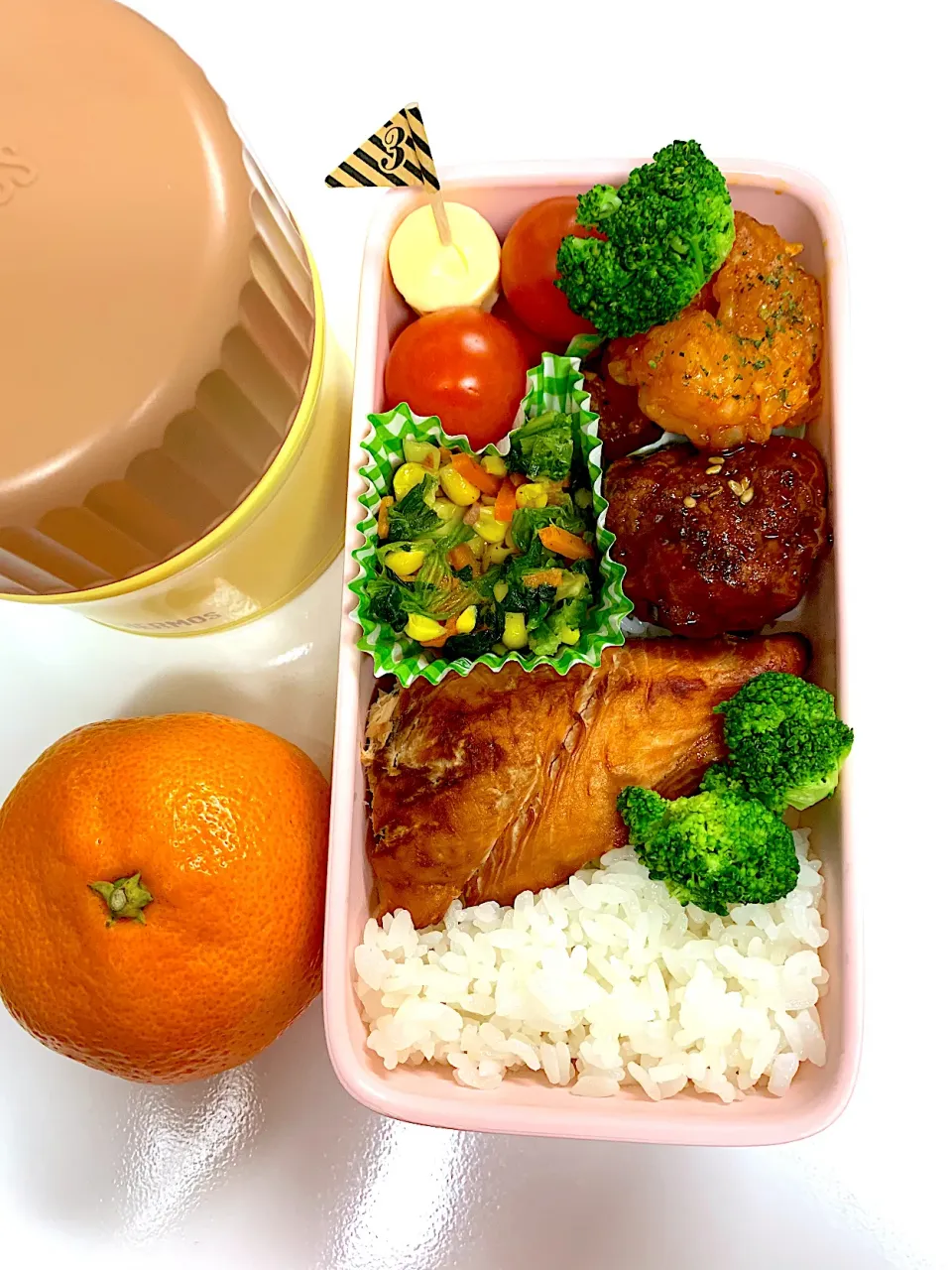 Snapdishの料理写真:2019,11/25 高１娘のお弁当🍱|naoちんさん