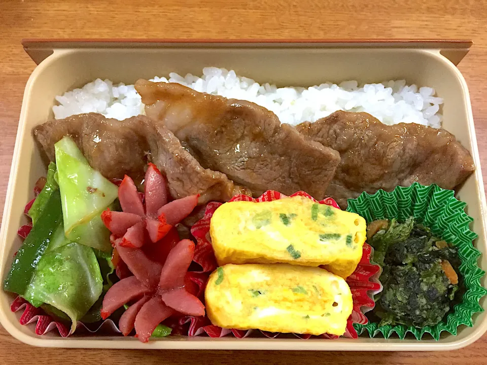 Snapdishの料理写真:パパさん弁当|すずまゆさん