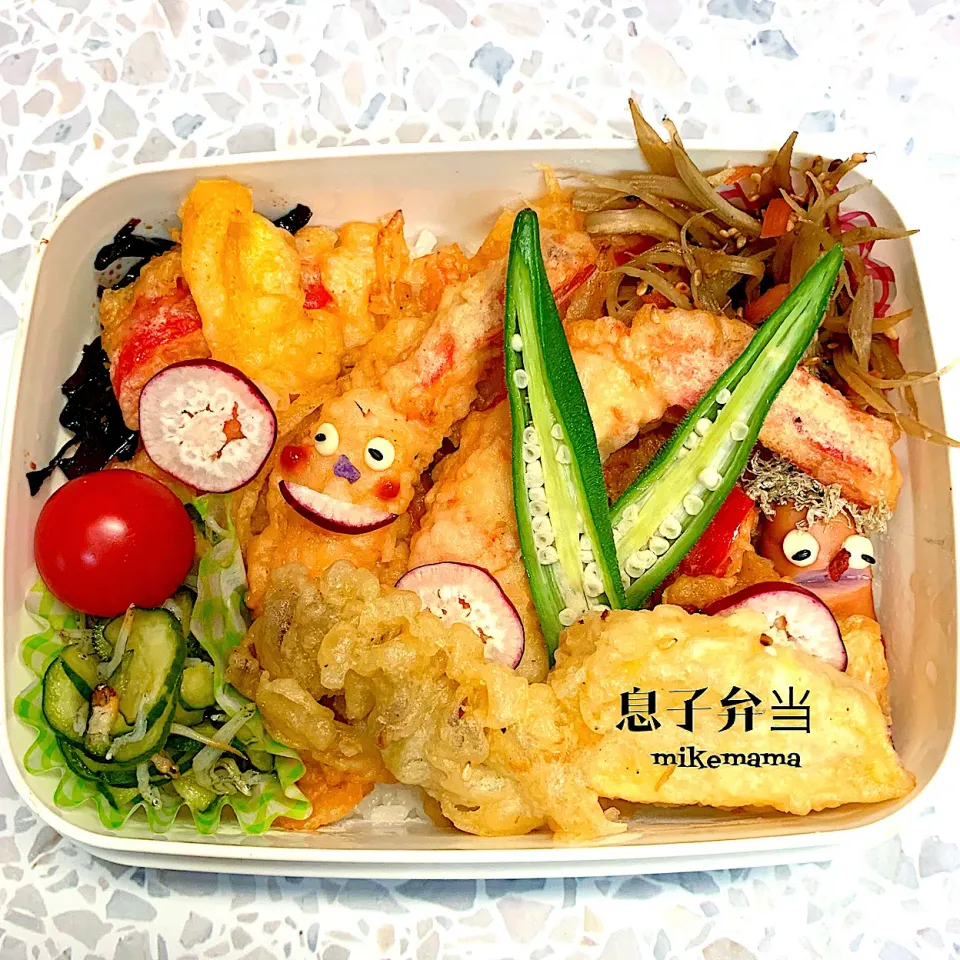 息子弁当|miyukiさん