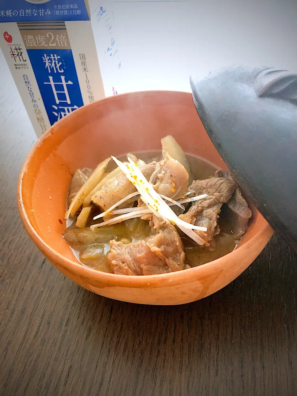 Snapdishの料理写真:11/25牛すじ煮込み💗|あーるさん