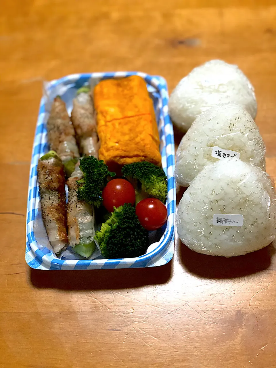 おむすび弁当|sachi ＊さん