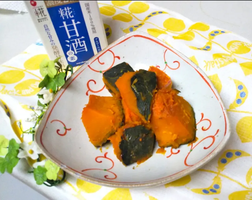 糀甘酒の素でかぼちゃの煮物😋|りえぞ～さん