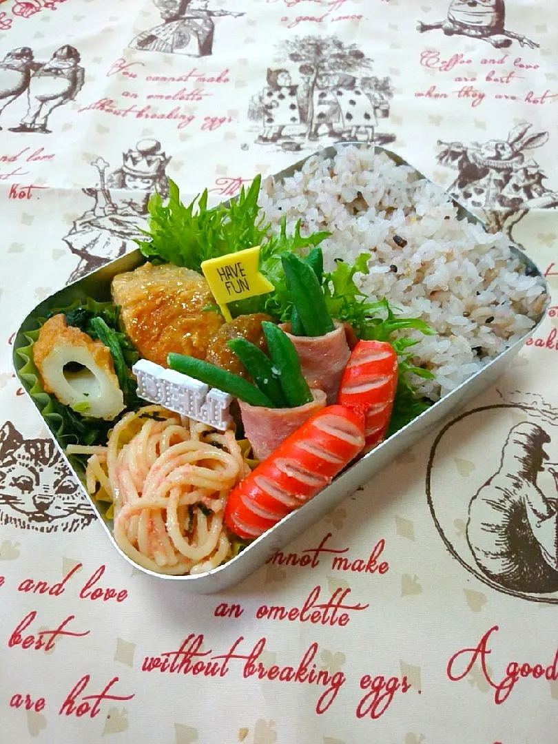 Snapdishの料理写真:鶏肉の味噌マヨ炒め弁当💕|いちごさん