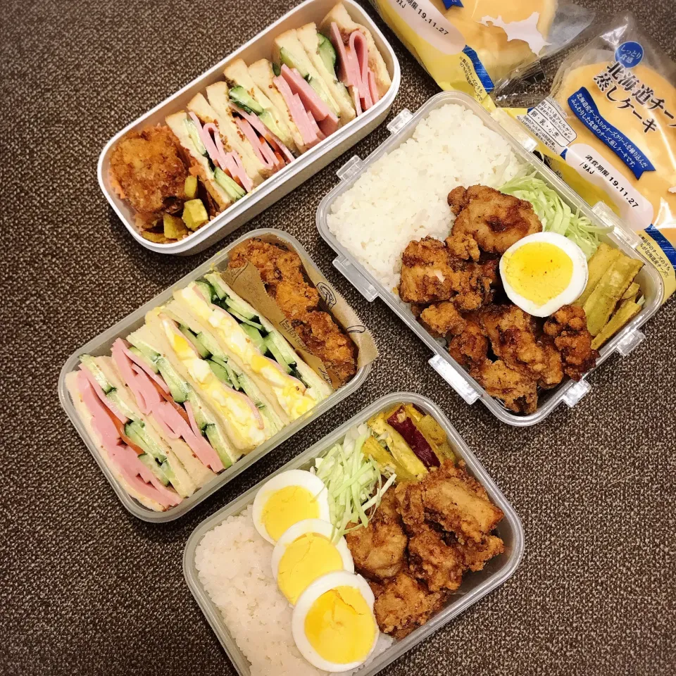 Snapdishの料理写真:子どもたち弁当11月26日|hatabowwyomeさん