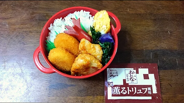 Snapdishの料理写真:タンドリーチキン
卵焼き
ほうれん草炒め
シャドークイーンサラダ
ウィンナー
コーンコロッケ
ごはん|にゃんず6さん