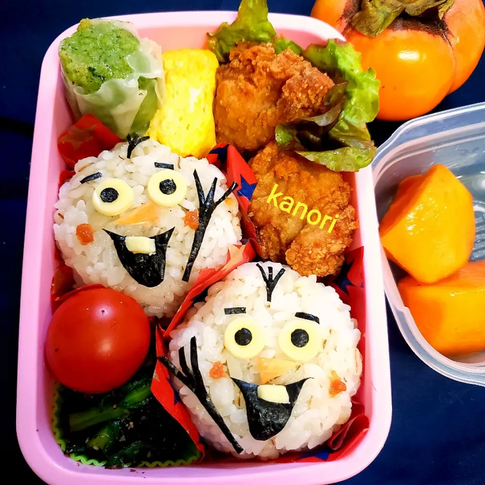 Snapdishの料理写真:オラフ風おにぎりde幼稚園弁当|かのりさん