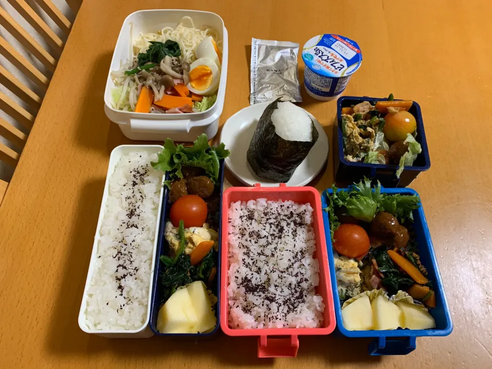 今日のお弁当♡2019.11.27.|kimikimiさん