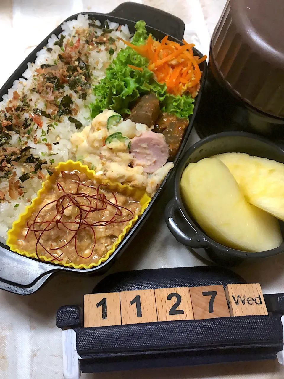 Snapdishの料理写真:麻婆豆腐弁当☆11/27#中学男子弁当|yu-co☆さん