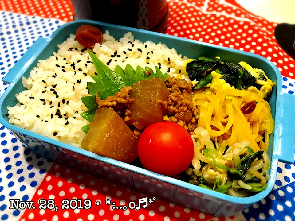 Snapdishの料理写真:2019/11/28お弁当〜♡♡#マルコメ#糀甘酒#甘酒煮|いく❤️さん