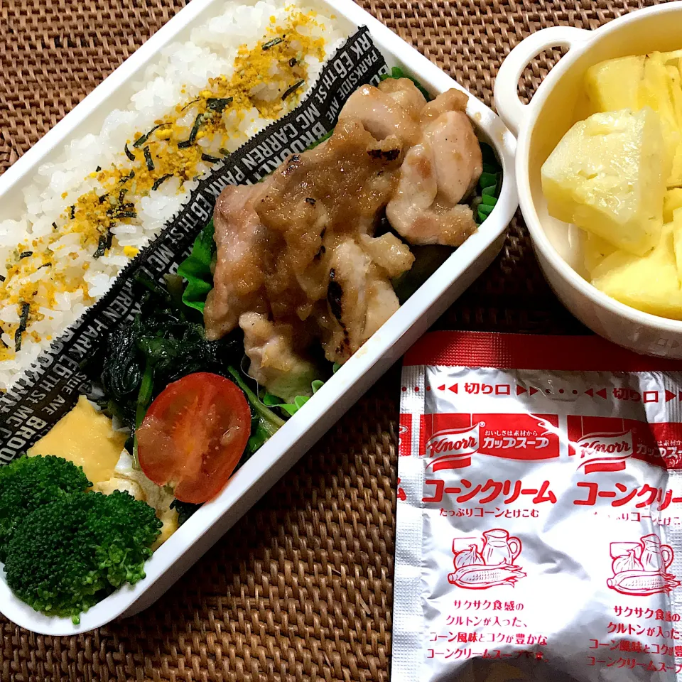 おじさん弁当🍱　☆ Nov.28.2019 ☆|ニャン太郎さん