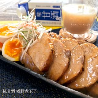 圧力鍋 豚肩ブロックのレシピと料理アイディア22件 Snapdish スナップディッシュ
