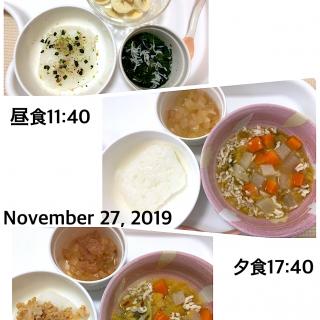 さつまいも納豆 離乳食のレシピと料理アイディア76件 Snapdish スナップディッシュ
