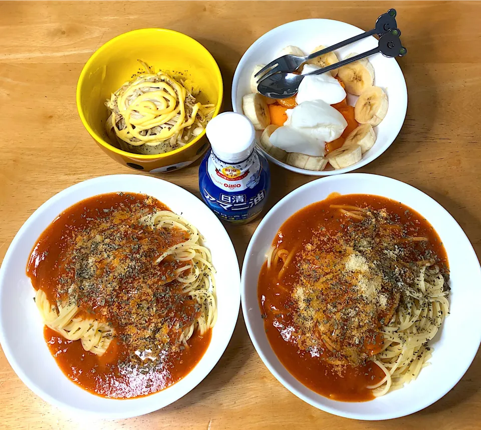 Snapdishの料理写真:ミートソースパスタ🍝|Makokoさん