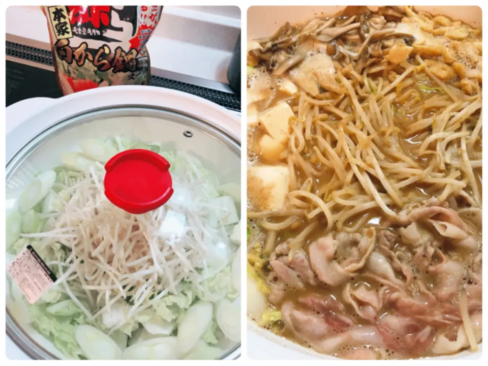 夕ご飯♡2019/11/28|ちび太さん