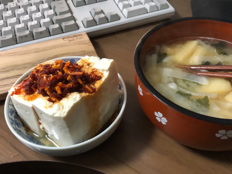 豆腐・大根と油揚げとワカメの味噌汁|a-parkさん