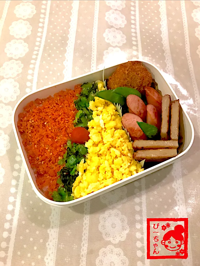 Snapdishの料理写真:次女☆高校生弁当😊428日目|☆ぴ〜ちゃん☆さん