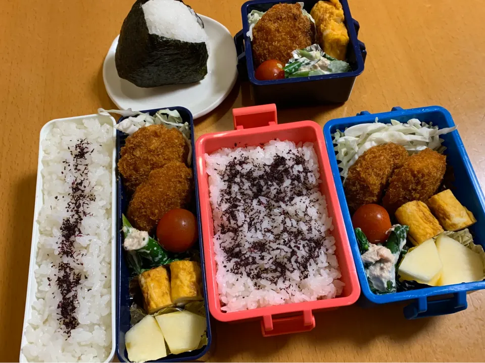 Snapdishの料理写真:昨日のお弁当♡♡ᵕ̈*⑅2019.11.28.|kimikimiさん