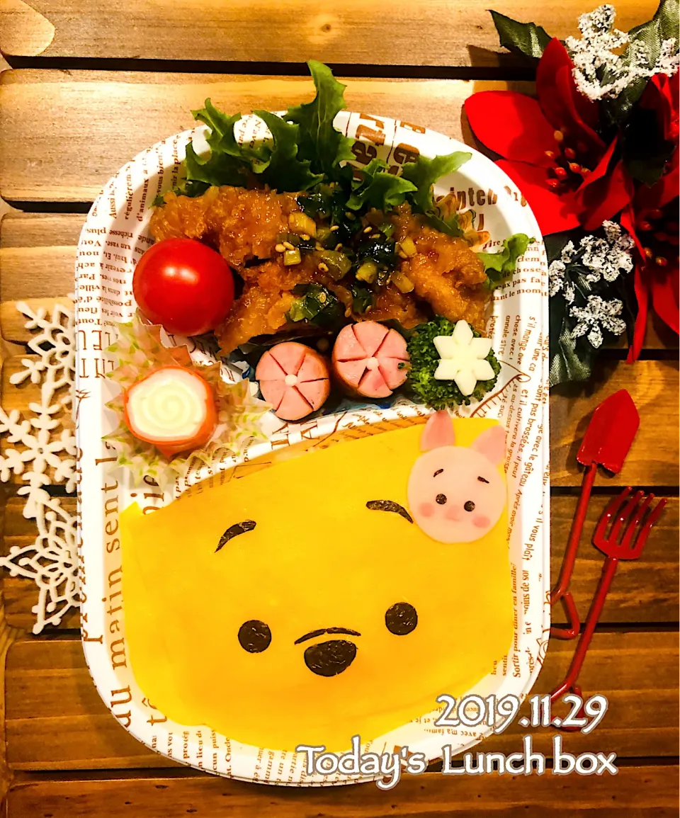 Snapdishの料理写真:本日のOL弁🍱😋|あさちゃん☆さん