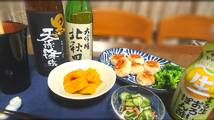 えのき入り鶏つくね🐔
カボチャ煮物
カニかま🦀酢の物  🍶|びせんさん