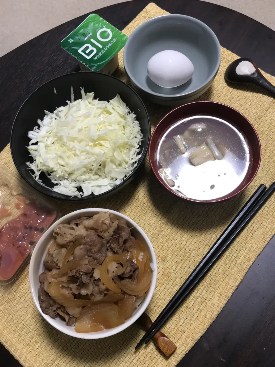 牛丼|くろさん