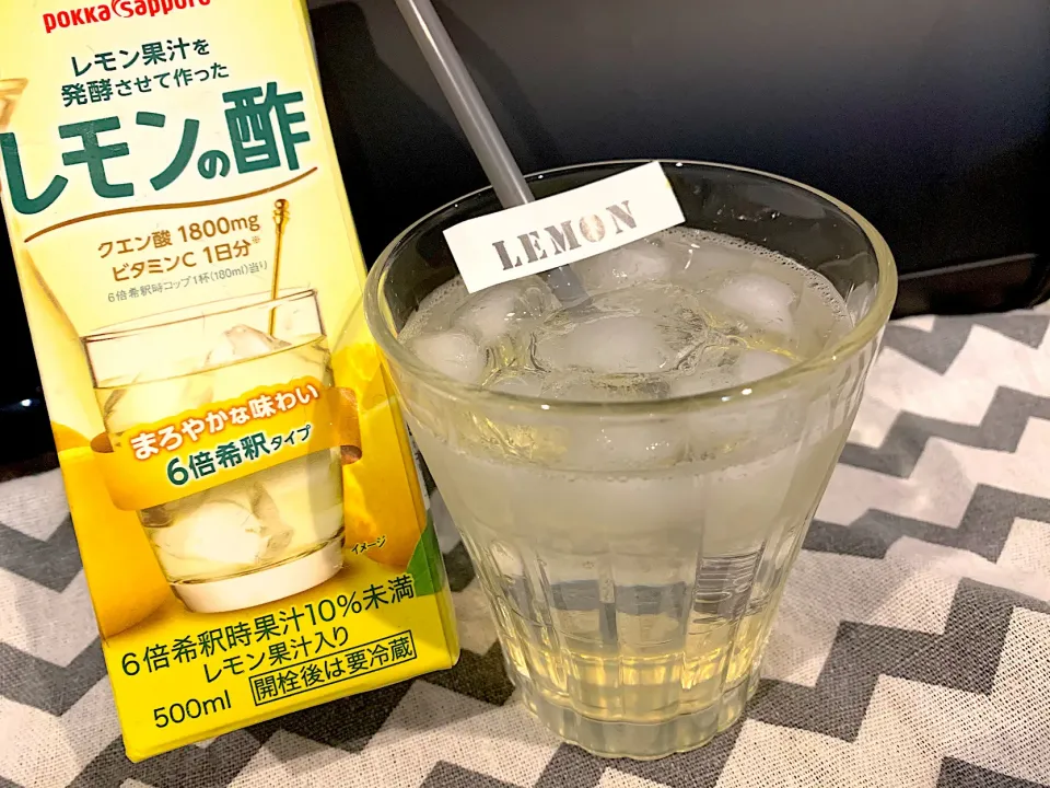 Snapdishの料理写真:レモネード🍋|Sugarさん