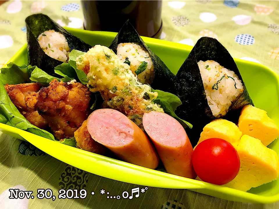 Snapdishの料理写真:2019/11/30お弁当〜♡|いく❤️さん