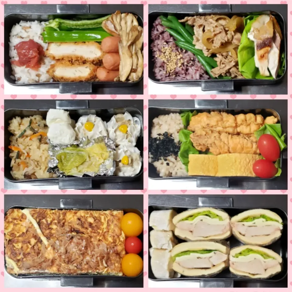 今週の出来るだけ低糖質のお弁当！|Yukiさん