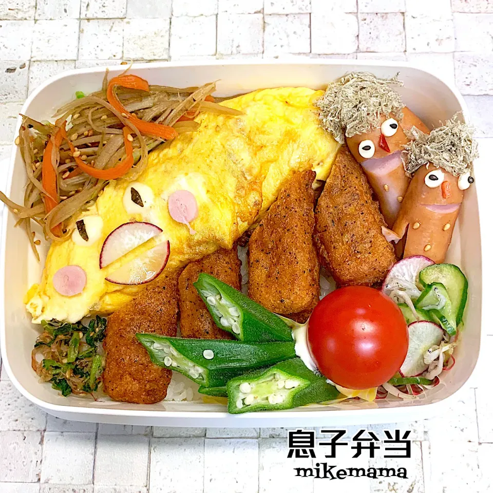 Snapdishの料理写真:息子弁当|miyukiさん