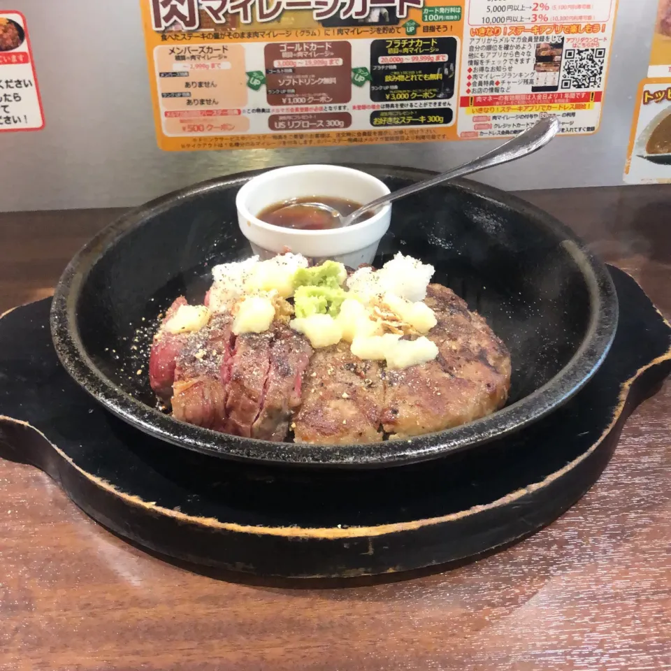 Snapdishの料理写真:コンボ　300g うむ、最近はこういうのかっ！　＃いきなりステーキ武蔵小杉|Hajime Sakaiさん