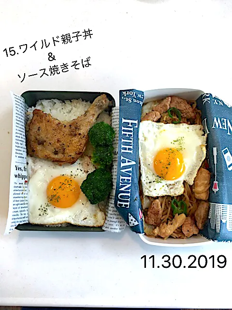 Snapdishの料理写真:15.ワイルド親子丼&ソース焼きそば弁当#主人用弁当|saya0125さん