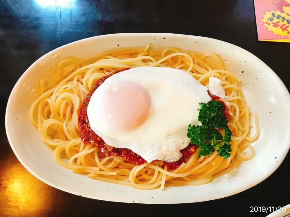 ミートスパゲティー　目玉焼き🍳のせ|コージ💫さん