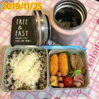 Snapdishの料理写真:2019/11/25|kehkoさん